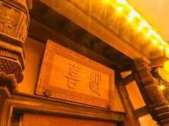 门面-叶叶菩提(旗舰店)