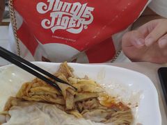 -华辉拉肠(宝华店)