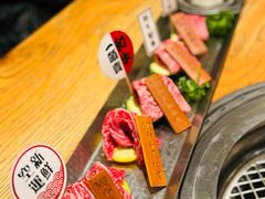 -赤坂亭M9和牛烧肉(世博源店)