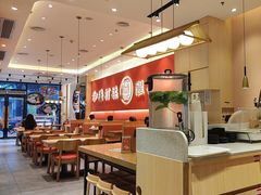 -秦和居(大唐时代店)