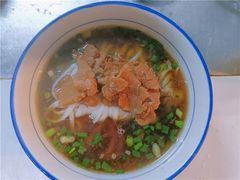 麻辣牛肉粉-矮子粉店1985·长沙米粉(湘春路店)
