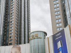 -金鹰购物中心(高新店)