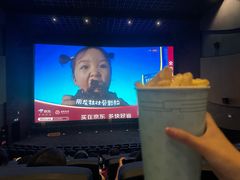 -金逸影城(荟聚IMAX激光店)