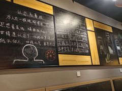 -一顿烧烤(八经街店)