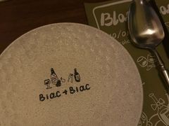 -Blac+Blac(中海环宇荟店)