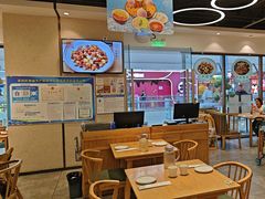 -唐食语粥(青山万达广场店)