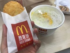 咸蛋黄鸡肉粥配脆薯饼-麦当劳(厦门梧村店)