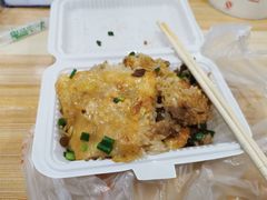 -味美香豆皮