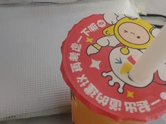 -蜜雪冰城(成华王府井Discovery店)