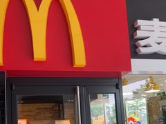 -麦当劳(政通路店)