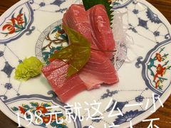 -KITON喜豚(清晖园店)