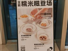 -喜茶(上海泰禾大厦店)