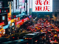 -观音桥步行街