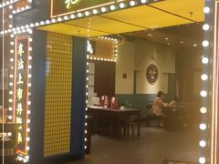 门面-天津卫码头(南开大悦城店)