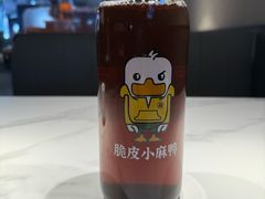 -茄子恰恰·新云南小炒(钱王街店)