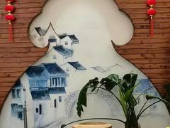 -笑来喜馄饨小笼工坊店(湖滨街店)