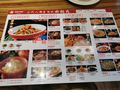 菜单-百年神厨·地道川菜(清江西路店)