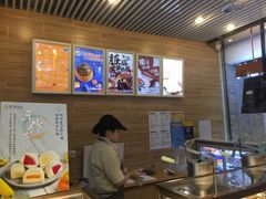 -西树泡芙(凯德晶品店)
