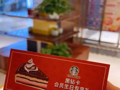 -远洋未来广场(育慧北路店)