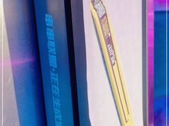 -燥次·烧烤酒场(万象城店)