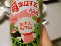 -海底捞火锅(漕宝路店)