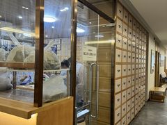 -冬日中医馆(枋湖店)