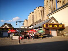 -北山公园