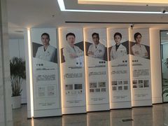 -诺贝尔一诺口腔医院(雁塔院区)