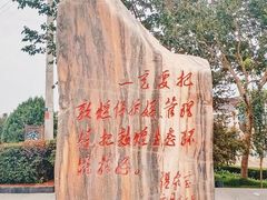 -党河风情线国家水利风景区