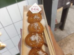 -董顺桃小粒臭豆腐(太平街一店)