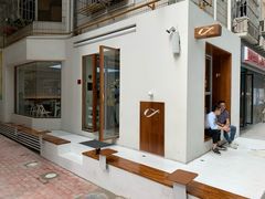 -Line 咖啡(石厦花园店)