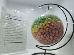 -上海失恋博物馆