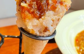 Steamed Cake Cone