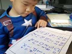 -贝乐少儿英语·全外教(滨江中心)