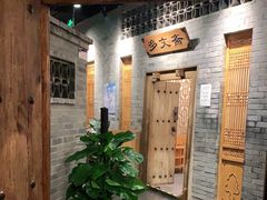 -东来顺饭庄(西直门店)