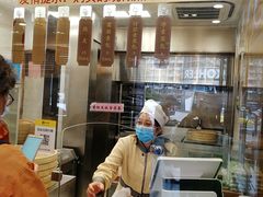 -功德林(南京西路店)