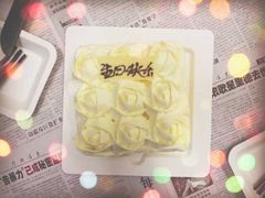 -21cake廿一客蛋糕