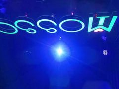 -MOSSO音乐酒吧·Live House(南京西路店)