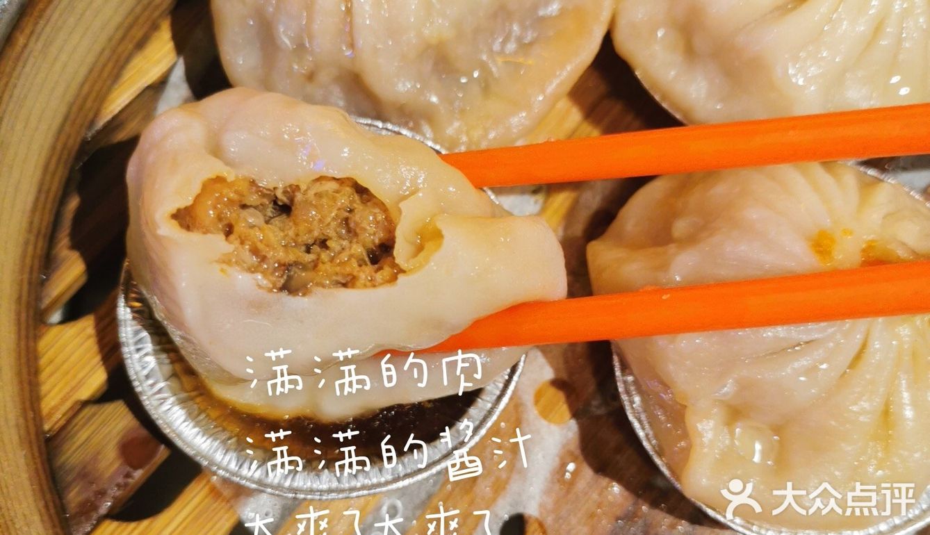 ✅✅打卡昆明多家粤菜餐厅总结