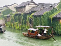 -乌镇东栅景区