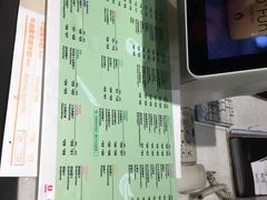 -果之满满鲜榨果汁(科技产业大厦店)