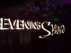 -晚装evening show(卓越世纪中心店)
