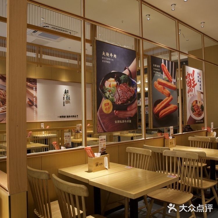 一家用心做了27年的牛肉面的面馆！！！