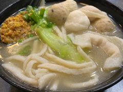 四宝鱼面-香港鱼蛋皇