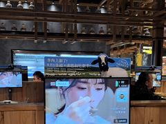 -巴奴毛肚火锅(相州店)