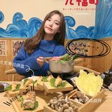 学生时代的记忆日料餐厅