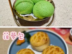 -点都德(汇点楼店)