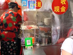 -三姐海南粉(骑楼老街店)