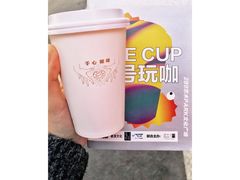 -手心咖啡