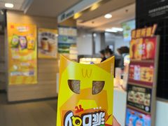 -麦当劳(牡丹江路店)